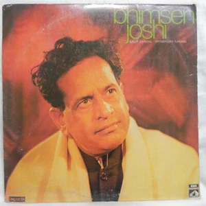 Bhimsen Joshi LP Vinyl Record Rare 1973 Indian Classical Vocal Bollywood NM - Picture 1 of 8