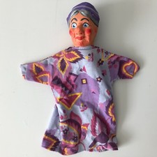 Rare Vintage? Paper Mache Head Hand Puppet Grandmother Mr. Rogers Puppet Judy