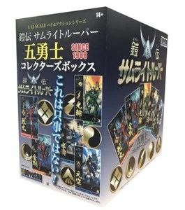 Ronin Warriors Five Heroes 5pcs Full Complete BOX 1/12 Model Kit jp - Picture 1 of 3