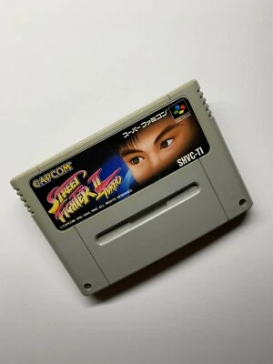 Nintendo Super Famicom Street Fighter II Turbo - Japan - Image 1 of 3