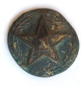 Orig. China PLA PVA 1955-style Cap Insignia Korea War Chinese Army - Picture 1 of 3