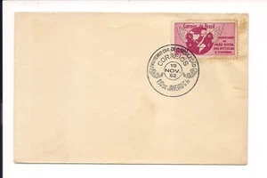 FDC 1962 BRASIL - 19 Nov. 62 - Rio De Janeiro, Brazil - Picture 1 of 1