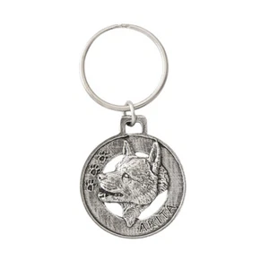 Creative Pewter Designs Amrican Akita Inu Dog Pewter KeyChain, llavero, D004KC - Imagen 1 de 2