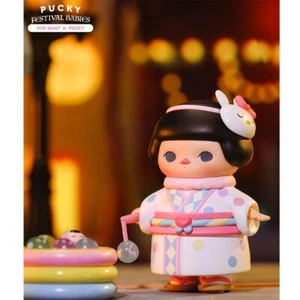 Pop Mart Pucky Festival Babys - Yo-Yo Angeln Minifigur Geheimnis Neu Niedliche Jagd - Bild 1 von 2