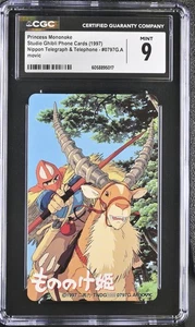 CGC 9 Princess Mononoke #GA Phone Card Ghibli NTT C17 - Picture 1 of 2