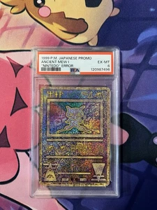 Pokémon TCG 1999 Japanese Promo Ancient Mew “Nintedo” Error - Picture 1 of 2