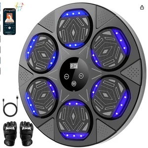 Musik Boxmaschine, Boxen Wandhalterung Maschine für Kinder Erwachsene, Bluetooth Smart - Bild 1 von 6