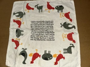 Vintage The Little Red Hen Kitchen Cloth/ Towel 14x 15" - Picture 1 of 2