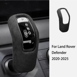 Suede Gear Shift Knob Cover Accessories Trim For Land Rover Defender 2020-2025 - Bild 1 von 3