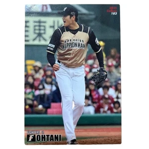 SHOHEI OHTANI 2015 Calbee Pro Yakyu Chips #183 Rookie-Year NPB Fighters Card MIN - Foto 1 di 3