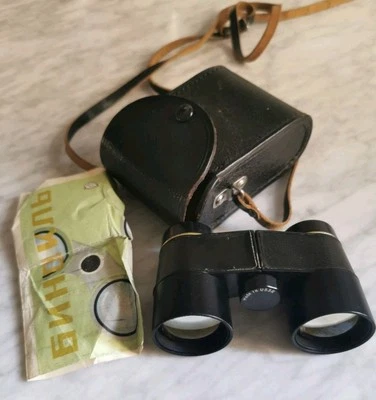 Russisches Fernglas 4x Binocular Opernglas Feldstecher | Vintage USSR 70er - TOP - Bild 1 von 4