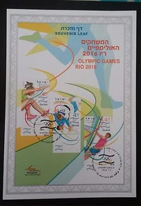 Israel 2016 Sport OLYMPIC GAMES in Rio . SOUVENIR LEAF - Picture 1 of 2