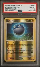 Voltorb (Stormfront 80/100) – TCG Collector