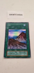 Japanese - Yu Gi Oh - Mountain - Initial - No Ref - Super Rare - Picture 1 of 2