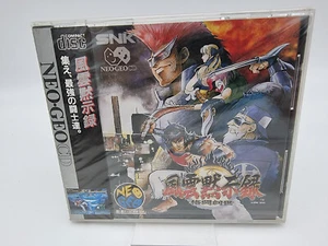 Savage Reign Japan Brand New Sealed - Picture 1 of 7