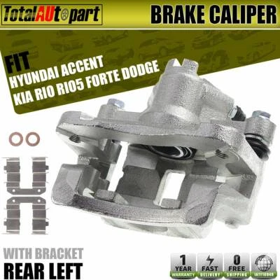 Pinza de freno de disco con soporte para conductor trasero Kia Rio5 Forte Koup Forte5  Foto 1 de 4