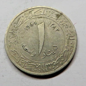 Algeria Dinar AH1383-1964 Copper-Nickel KM#100 - Picture 1 of 2