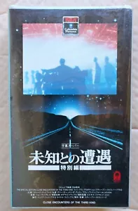 CLOSE ENCOUNTERS OF THE THIRD KIND Special Edition VHS New Sealed - Picture 1 of 4