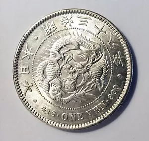 1905 SILBER 1-YEN JAPAN DRACHE KM# Y# A25.3 - Bild 1 von 2