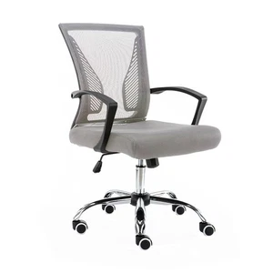 ZUNA OFFICE DESK CHAIR - MID-BACK MESH TASK CHAIR - OPEN BOX RETURN - Picture 1 of 10