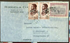 Chile Valparaiso Commercial Airmail Cover 1960? Alonso de Ercilla to Germany