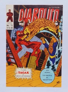 VINTAGE RARE MARVEL DIABOLICO DAREDEVIL # 72 MEXICAN COMIC NOVEDADES 1982 - Picture 1 of 4