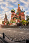 Basilius Kathedrale Roter Platz Moskau Russland Foto Kunst Druck Poster 12x18
