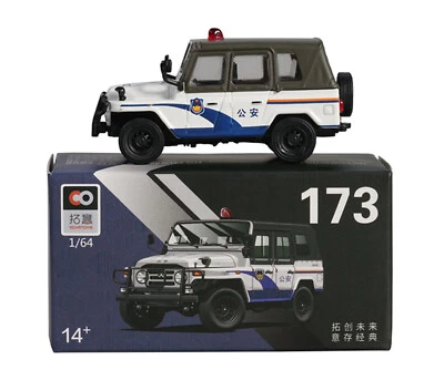 X CAR TOY 1/64 China BEIJING 2020 Jeep Police Car Finished Product #173 in box - Image 1 of 4