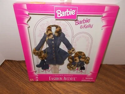 1996 年美泰芭比娃娃和凯利时尚大道火柴风格 ~ 牛仔外套 全新带盒 — 第 1/4 张图片
