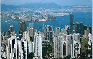 Panoramablick auf Hongkong & Kowloon vom Mount Taiping, China Postkarte - Bild 1 von 2