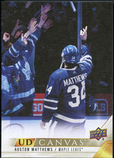 2022-23 Upper Deck Series 1/2 UD Canvas Complete Your Set FREE COMBINED SHIPPING