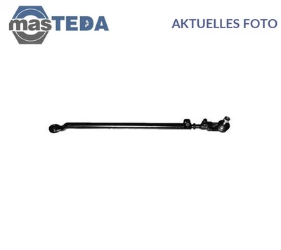 LR-DS-5048 SPURSTANGE MIT SPURSTANGENKOPF VORNE MOOG NEU OE QUALITÄT - Image 1 of 4