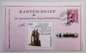 AUSTRIA 2025 EVENTS 150th Anniv. of the Pneumatic Tube Network - S/S MNH - Picture 1 of 1