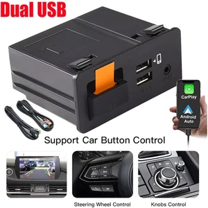 Retrofit Kit 00008FZ34 TK78-66-9U0C For Mazda Apple CarPlay & Android Auto - Picture 1 of 13