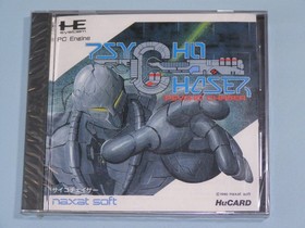 NEC PC Engine Psycho Chaser PSYCHO CHASER Naxat Soft Unopened