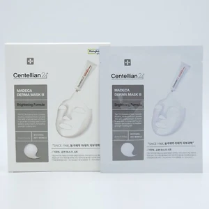 Centellian24 Madeca Derma Maske III aufhellende Formel 23ml x 10 Stck. K-Beauty - Bild 1 von 6