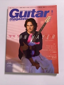 Guitar Magazine Japanese #8 August 2021 John Mayer - Bild 1 von 10