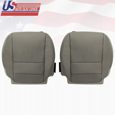 Fits 2007 2013 Acura MDX Front Driver Passenger Bottom Seat Cover GRAY COLOR - Image 1 of 4