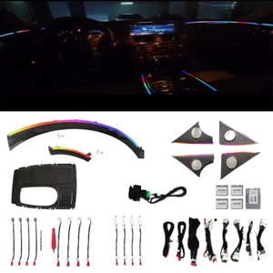 64 Colores para 12-18 Armada Gradiente Iluminación Ambiental Activa Atmósfera Luz - Imagen 1 de 3