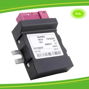 Fuel Pump Control Unit 16147276046 for BMW E70 X5 E71 X6 2006-2014 - Picture 1 of 5