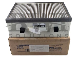 NEW Onikaze FU-40 Heavy Smoker Pleated Final Filter 305 x 219 x 107mm FU40 - Picture 1 of 10