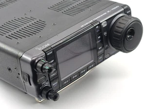 ICOM IC-7000 HF/UHF émetteur-récepteur tous modes 50/144/430 MHz radio amateur - Photo 1/12