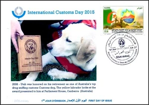ALGERIA 2015 - Customs - Border Guards - Dog - Dogs - Olfaction - Sniffing Zoll - Picture 1 of 1