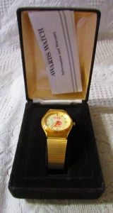 Award Watch For Ardmore Holiday Festival, Basketball, New In Box - Picture 1 of 5