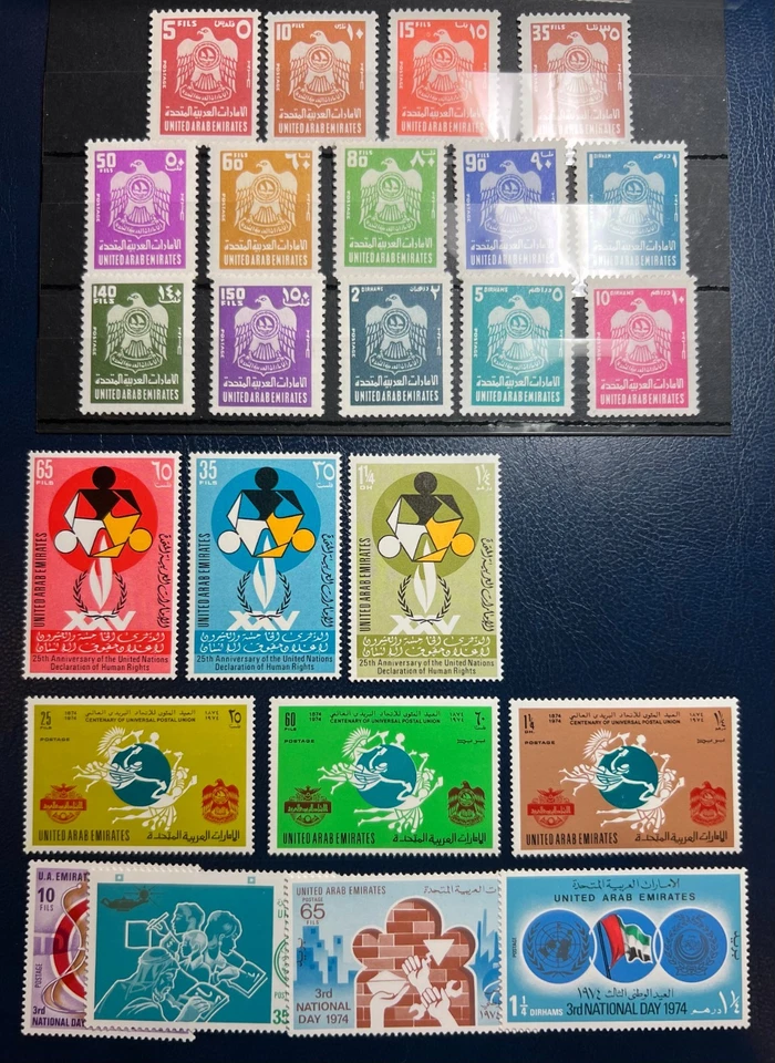 Estampillas de Emiratos Árabes Unidos (Emiratos Árabes Unidos) MNH años 70-1980 (Catálogo Scott $150+) Foto 1 de 3