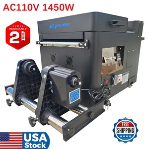 US Stock A3 Economic Automatic DTF Powder Shaker and Dryer for DTF Printing - Picture 1 of 10