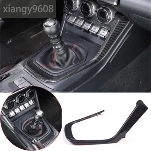 Real Carbon Fiber Central Control Gear Shift Frame Trim For Subaru BRZ 2022-2023 - Picture 1 of 12