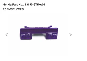 (1) BNIB OEM / Genuine 10-15 Honda Crosstour Roof Purple E-Clip 73157-STK-A01 - Picture 1 of 4