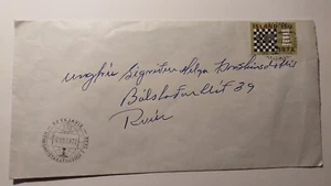 Iceland 1972 FDC Envelope Spassky Fischer Chess - Picture 1 of 2