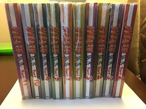 Naruto Parts 2-11 Anime Lot - Imagen 1 de 6
